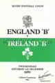 England B Ireland B 1980 memorabilia